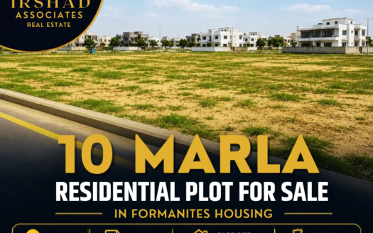 10 Marla Residential Plot For Sale in Formanites Housing Scheme, Plot No: 85